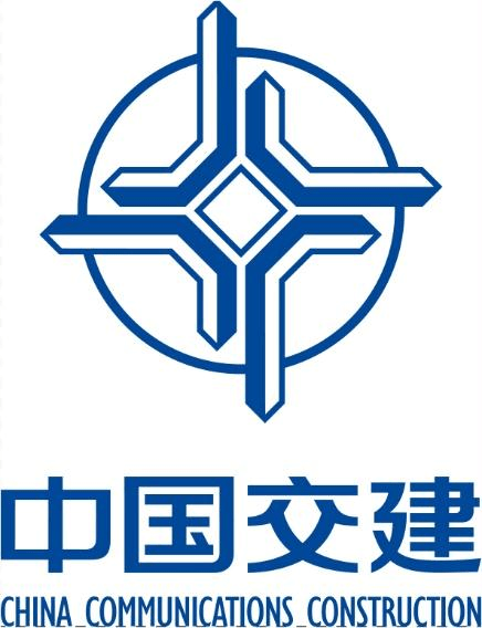 中国交建